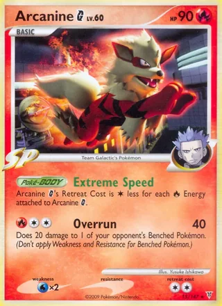 Arcanine G (2009)