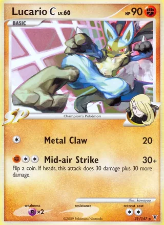 Lucario C (2009)