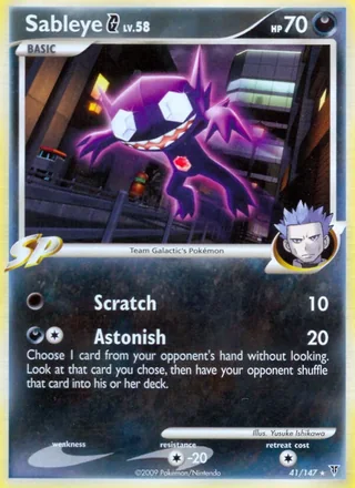 Sableye G (2009)