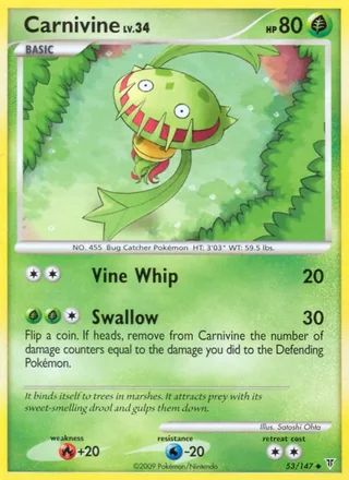 Carnivine (2009)