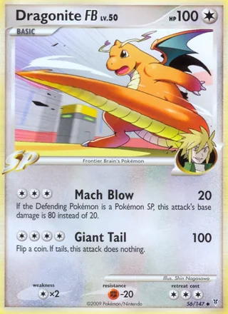 Dragonite FB (2009)