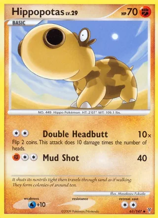 Hippopotas (2009)