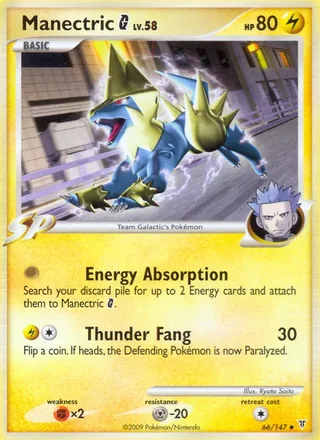 Manectric G (2009)