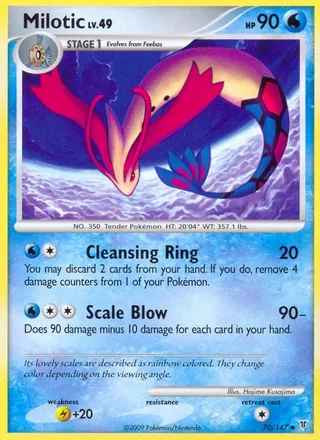 Milotic (2009)