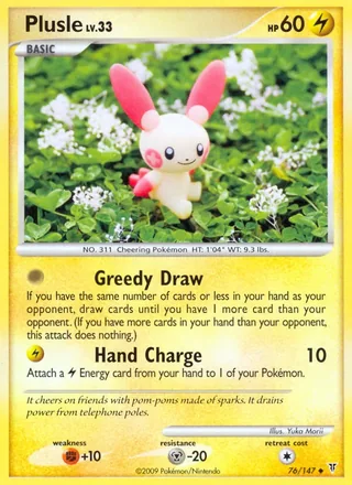 Plusle (2009)