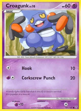 Croagunk (2009)