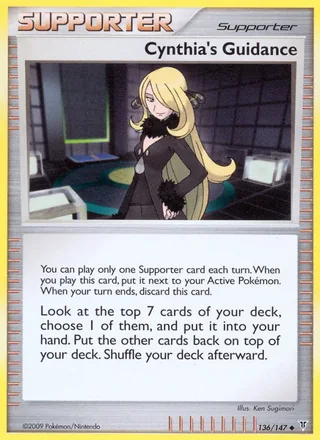 Cynthia's Guidance (2009)