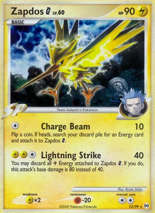 Zapdos G (2009)