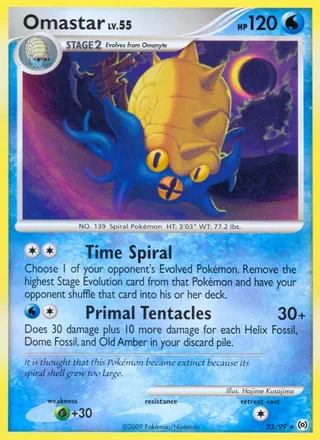 Omastar (2009)