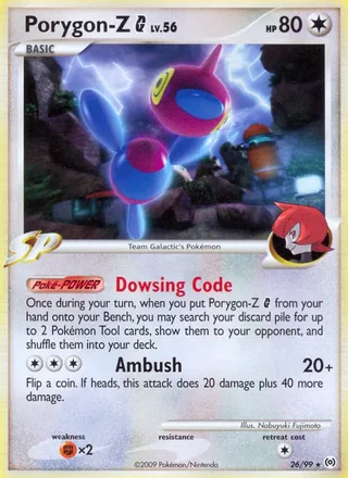 Porygon-Z G (2009)