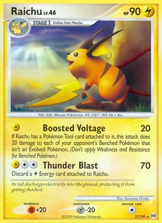 Raichu (2009)