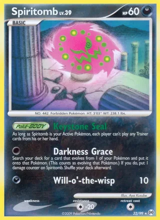 Spiritomb (2009)