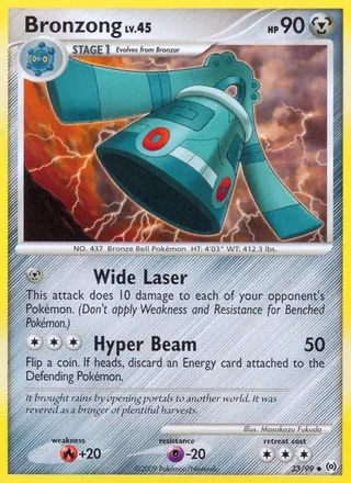 Bronzong (2009)