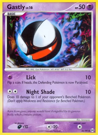 Gastly (2009)