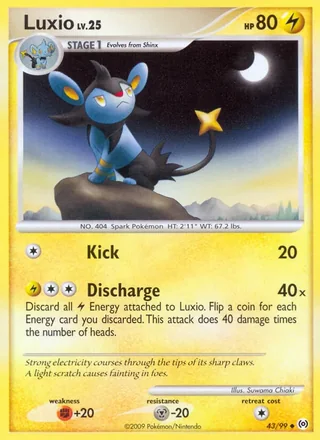 Luxio (2009)