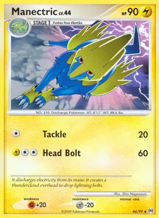 Manectric (2009)
