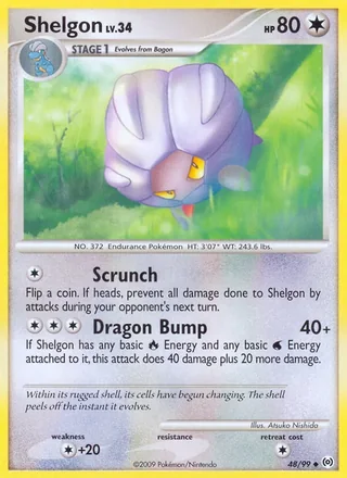 Shelgon (2009)