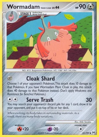 Wormadam Trash Cloak (2009)