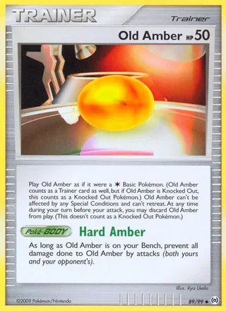 Old Amber (2009)