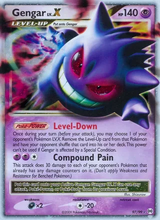 Gengar LV.X (2009)