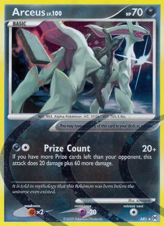 Arceus (2009)