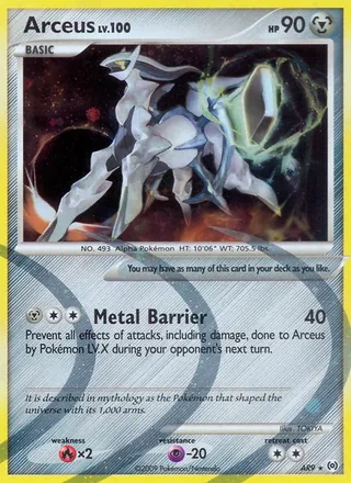 Arceus (2009)