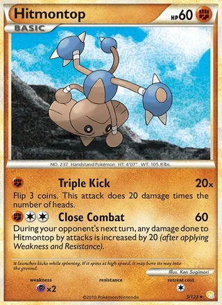 Hitmontop (2010)