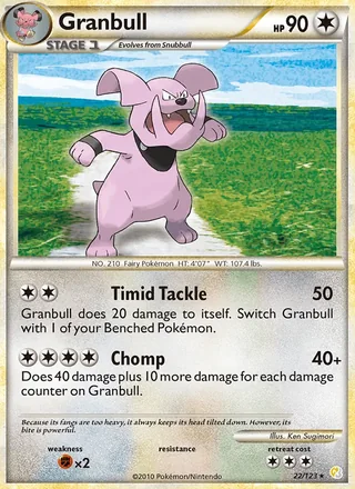 Granbull (2010)