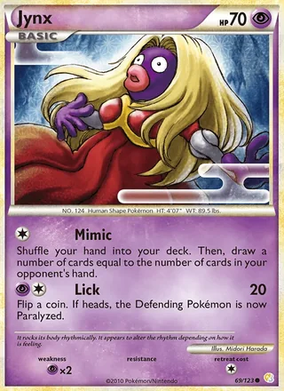 Jynx (2010)