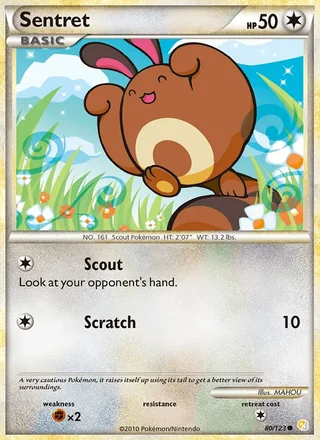 Sentret (2010)