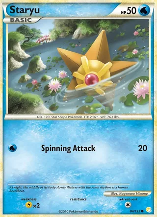 Staryu (2010)
