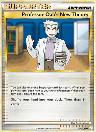 Professor Oak's New Theory (2010)