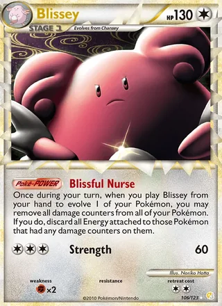 Blissey Prime (2010)