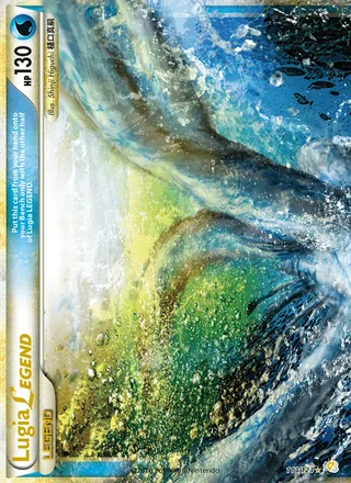 Lugia LEGEND (2010)
