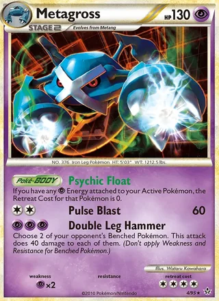 Metagross (2010)