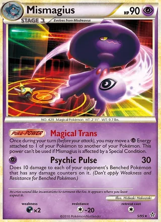 Mismagius (2010)