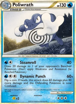 Poliwrath (2010)