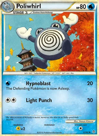 Poliwhirl (2010)