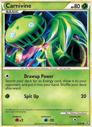 Carnivine (2010)