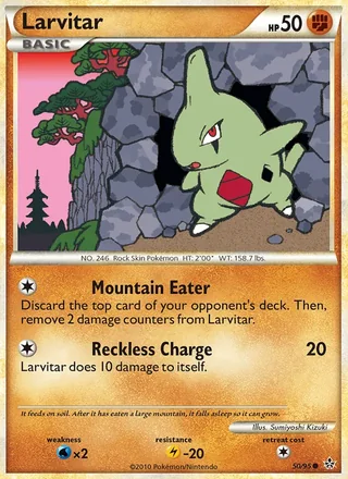 Larvitar (2010)