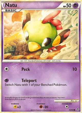 Natu (2010)