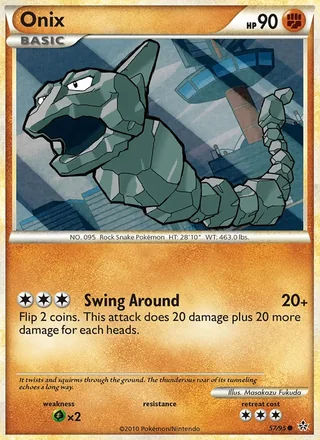 Onix (2010)