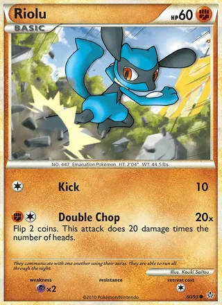 Riolu (2010)