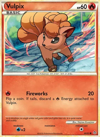 Vulpix (2010)
