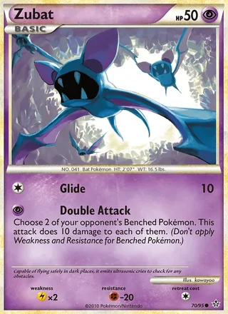 Zubat (2010)