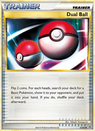 Dual Ball (2010)