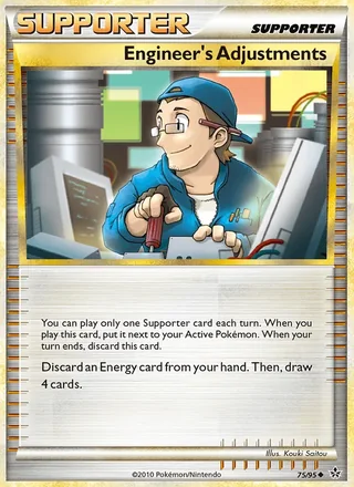 Engineer's Adjustments (2010)