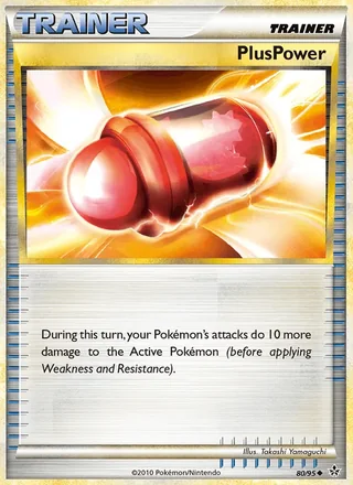 PlusPower (2010)