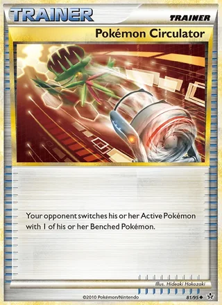Pokémon Circulator (2010)