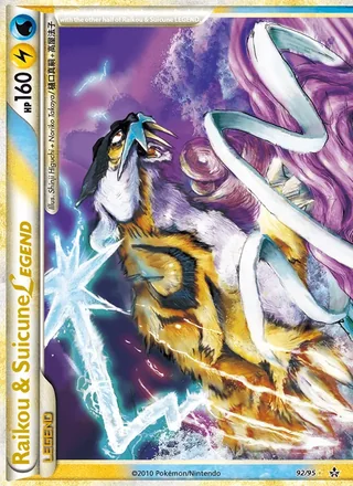 Raikou & Suicune LEGEND (2010)